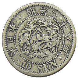 10 сен 1905 года Япония
