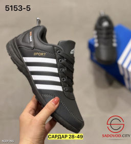 Кроссовки женские весенние - Bruno фото 4