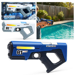 Водное оружие "Spray Strike" в коробке