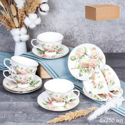 Чайный набор 12 предметов 250 мл на ножке / RS/12-FY253003 Grey /уп 8/