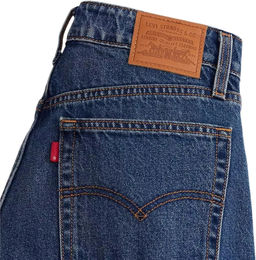 Джинсы женские