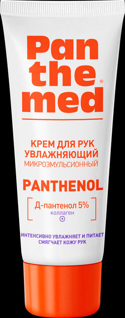 Panthemed Крем для рук увлажняющий с Д-пантенолом, (75мл).12 /арт-53510/