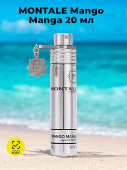 MONTALE Mango Manga unisex 20ml edp