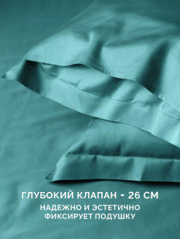 Постельное белье Альфредо Евро + 4 наволочки