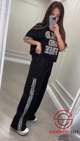 Женский брючный костюм двойка со стразами - Bruno фото 6