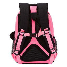 RG-560-4 Рюкзак школьный - Grizzly фото 14