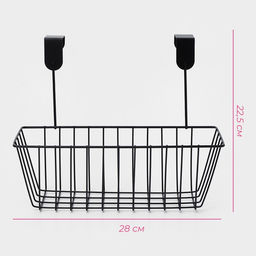 Корзина подвесная Доляна, 28×16.5×22 см, МИКС