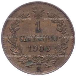 1 чентезимо 1905 года Италия