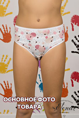 Трусы для девочки. - Елена фото 8