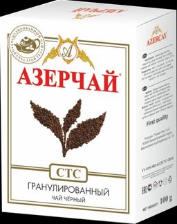 Azercay. Черный гранулированный 100 гр. карт.упаковка