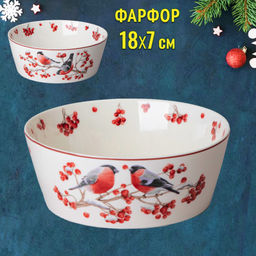 САЛАТНИК LEFARD FOREST TALE 18*7 СМ 1000 МЛ