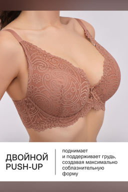 Бюстгальтер кружевной OIRO с пуш-ап ALICE 1032