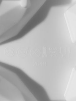 Форма для муссовых десертов и выпечки KONFINETTA Сердце, силикон, 29?17?2 см, 8 ячеек, белая