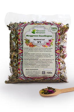 Фиточай #1 Для желудка