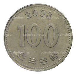 100 вон 2003 года Южная Корея