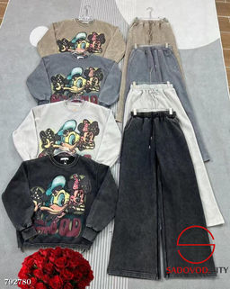 Спортивный костюм женский