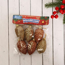 Цена за 2 шт. Ёлочные игрушки 6 шт. Шишка с переливами 3.55.5 см, золото - Зимнее волшебство фото 2