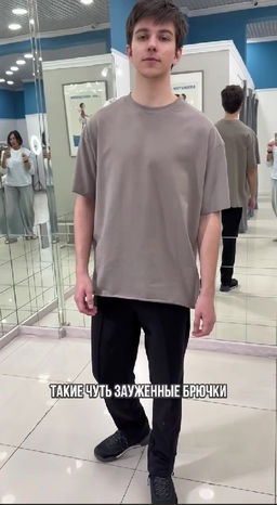 прямые брюки со стрелками футер 3хнитка - Knitka wear фото 16