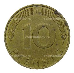 10 пфеннигов 1992 года D Германия