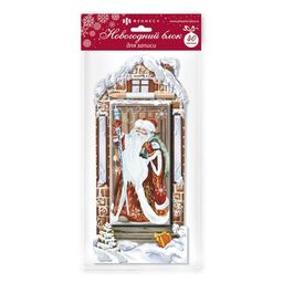 Блок для записи новогодний арт.48040/48 ДЕД МОРОЗ/ ЗАЯЦ/ СНЕГУРОЧКА/ C НОВЫМ ГОДОМ