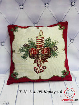 Новогодняя наволочка с рисунком