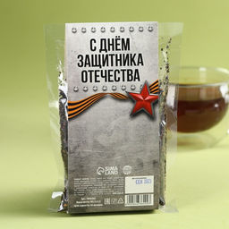 Чай чёрный Лучшему защитнику с грецким орехом и корицей, 50 г. - Фабрика счастья фото 3