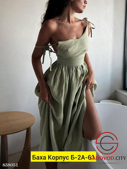 Сарафан женский летний