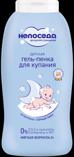 "Непоседа" Гель-пенка для купания детская (400мл).8 /арт-251509/