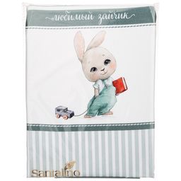 МИНИ-ФАРТУК ЛЮБИМЫЙ ЗАЙЧИК 54Х44СМ, 100 - Lefard фото 2