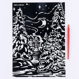 Гравюра Зимний лес, с эффектом золото, А4 - Школа талантов фото 2