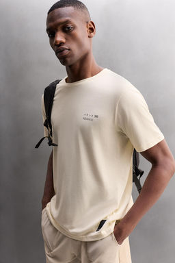 SOFT TEXTURED T-SHIRT - Zara фото 5