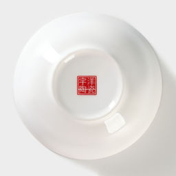 Соусник «Золотая линия», 240 мл, d=10.5 см, фарфор, белый