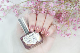 El Corazon 423/ 588 active Bio-gel Magic