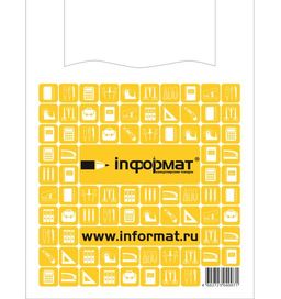 Цена за 2 шт. Пакет INFORMAT 40х50см