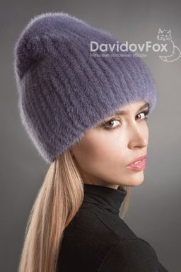 Шапка Бини норка слива