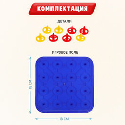 Настольная игра Четыре в ряд - Лас играс kids фото 4