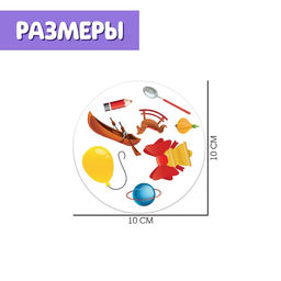 Логопедическая игра Рыба Лыба - Iq-zabiaka фото 4