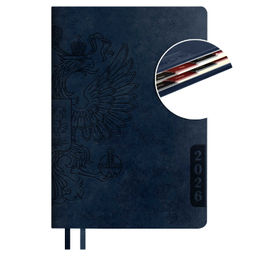 Ежедневник датированный 2026 ESCALADA, А5, 176 л., арт. 70247/ 15 НАППА СИНИЙ