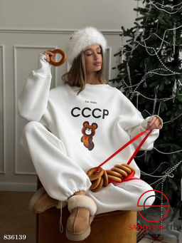Женский костюм (штаны и свитшот) - Bruno фото 3