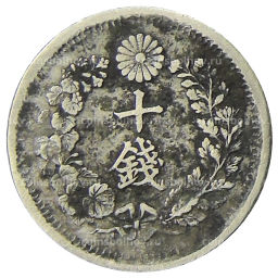 10 сен 1873 года Япония