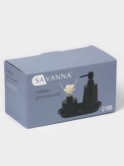 Дозатор и диффузор на подставке SAVANNA Smart  фото 12