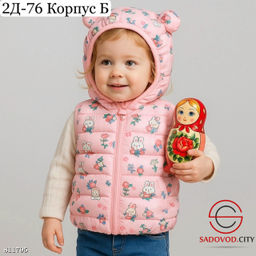 Жилет для девочек с принтом - Bruno фото 7