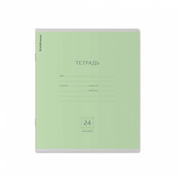 Цена за 10 шт. Тетрадь школьная ученическая ErichKrause Классика ассорти, 24 листа, линейка (в плёнке по 10 шт.)_MIX-PACK  фото 4