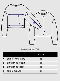 Джемпер женский 7222-40118 - Vay фото 6