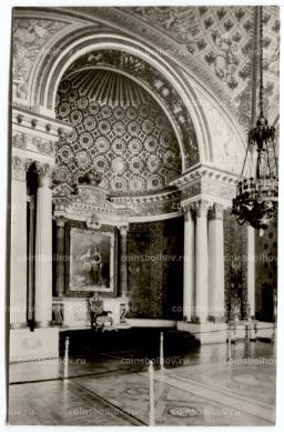 Открытка Зимний дворец Петровский зал