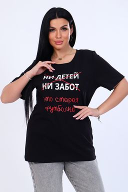 Футболка 11828 - Натали фото 8