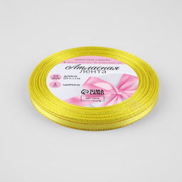 Цена за 2 шт. Лента атласная, с золотым люрексом, 6 мм, 23±1 м, жёлтая №015