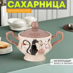 Сахарница Парижские коты 19*11*13см 400мл 358-1904 - Арти-м фото 4