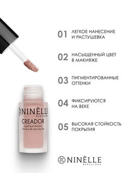 Ninelle Жидкие тени для век Creador, 533 Пыльный розовый матовый 2,5 мл  фото 8
