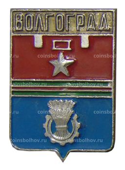 Значок Волгоград